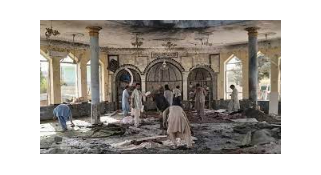 Türkiye'den Afganistan'a taziye mesajı