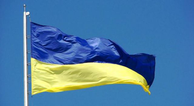 Ukrayna Merkez Bankası'ndan karar!