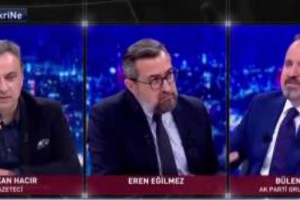 AK Parti'den Saadet Partisi'ne çağrı: "Bu Milli Görüş'e haksızlık, Erbakan Hoca'ya haksızlıktır"