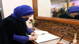 Emine Erdoğan, Endonezya'nın tanıtımı programına katıldı