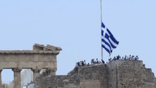 Yunanistan'dan, Türk vatandaşlarına sınırlarını açma kararı!