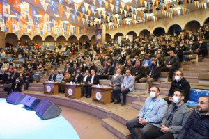 AK Parti'li Menekşe ve AK Parti Nevşehir ailesi 'Teşkilat Akademisi Eğitim Programı’na katıldı