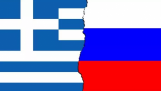Rusya'dan Yunanistan kararı