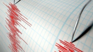 Kahramanmaraş'ta deprem!