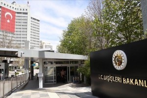 Dışişleri Bakanlığı'ndan 'Azerbaycan'ın Zafer Günü' kutlaması