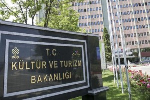Kültür ve Turizm Bakanlığı'nın arşivindeki görüntüler erişime açıldı