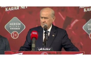MHP Lideri Devlet Bahçeli: "Bizim vizyonumuz milletimizin vizyonudur"