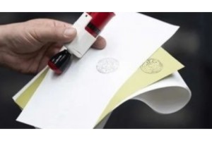 Türkiye elektronik seçime hazırlanıyor