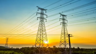EPDK'dan elektrik üretimi için yeni karar