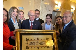 MHP Adana’dan MHP lideri Bahçeli’ye ziyaret!